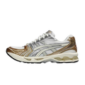 ASICS GEL-Kayano 14 Olympic Medals