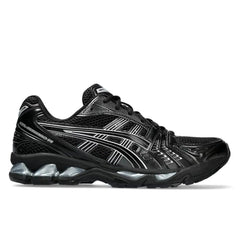 Black Pure Silver