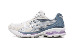 Glacier Grey